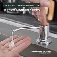 слайд 6