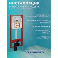 слайд 12