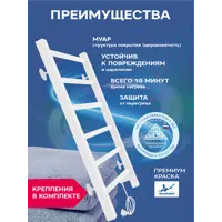 слайд 4
