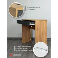 слайд 5