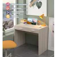 слайд 0