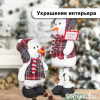 слайд 6