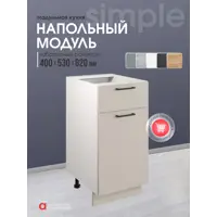 слайд 7