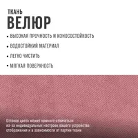 слайд 6