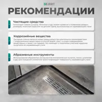 слайд 6