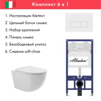слайд 0