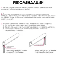 слайд 6