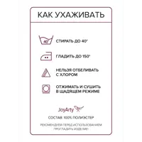 слайд 8