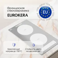 слайд 8