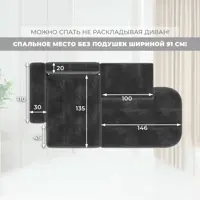 слайд 8
