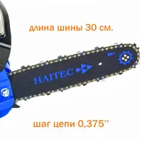 слайд 7