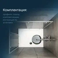слайд 5