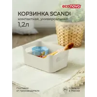слайд 0