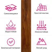 слайд 4