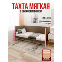 слайд 0