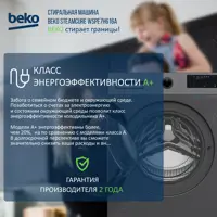 слайд 10
