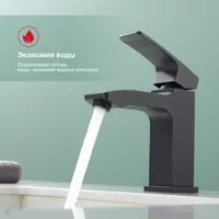 слайд 4