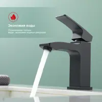 слайд 5