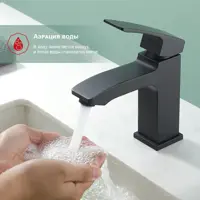 слайд 6