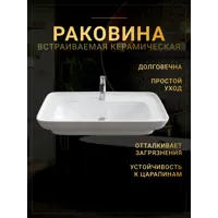 слайд 6