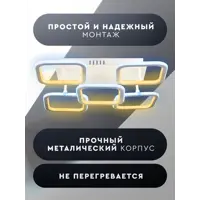 слайд 3