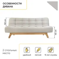 слайд 6