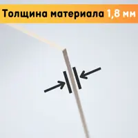 слайд 3