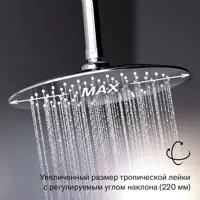 слайд 10