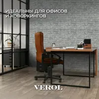 слайд 8