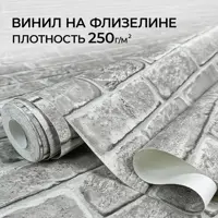 слайд 7