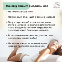 слайд 9