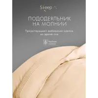 слайд 6