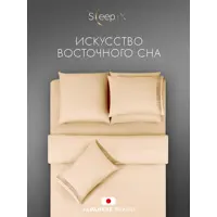 слайд 7