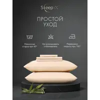 слайд 12