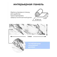 слайд 4