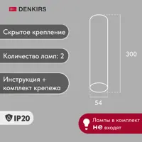 слайд 5