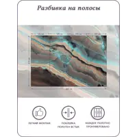слайд 4