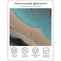 слайд 5