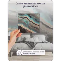слайд 8