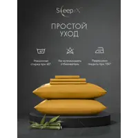 слайд 12