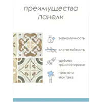 слайд 6