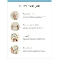 слайд 8