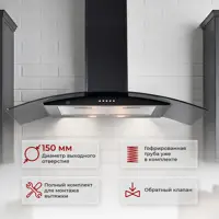 слайд 3