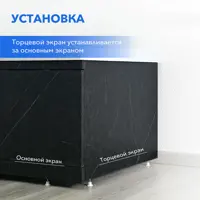 слайд 3