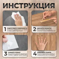слайд 6