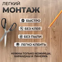 слайд 3