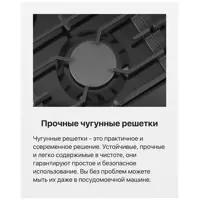 слайд 9