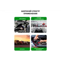 слайд 3