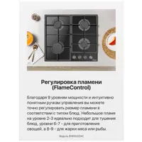 слайд 10