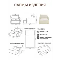 слайд 9